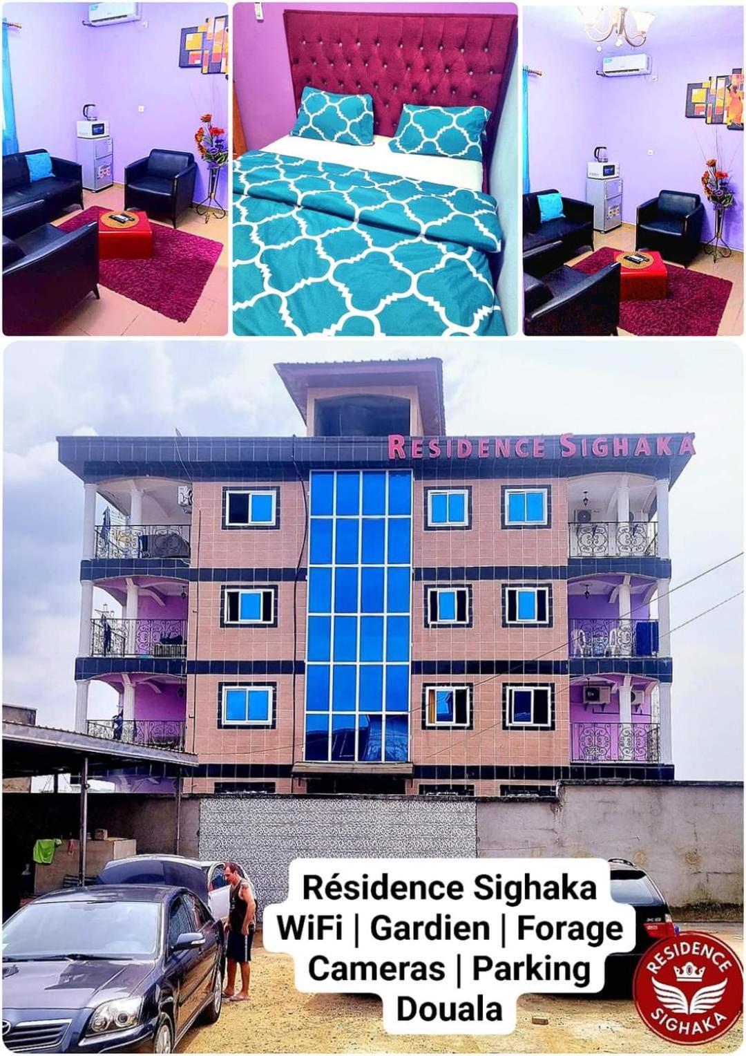 Residence Sighaka - Studio Haut-Standing - WiFi, Parking Douala Bagian luar foto