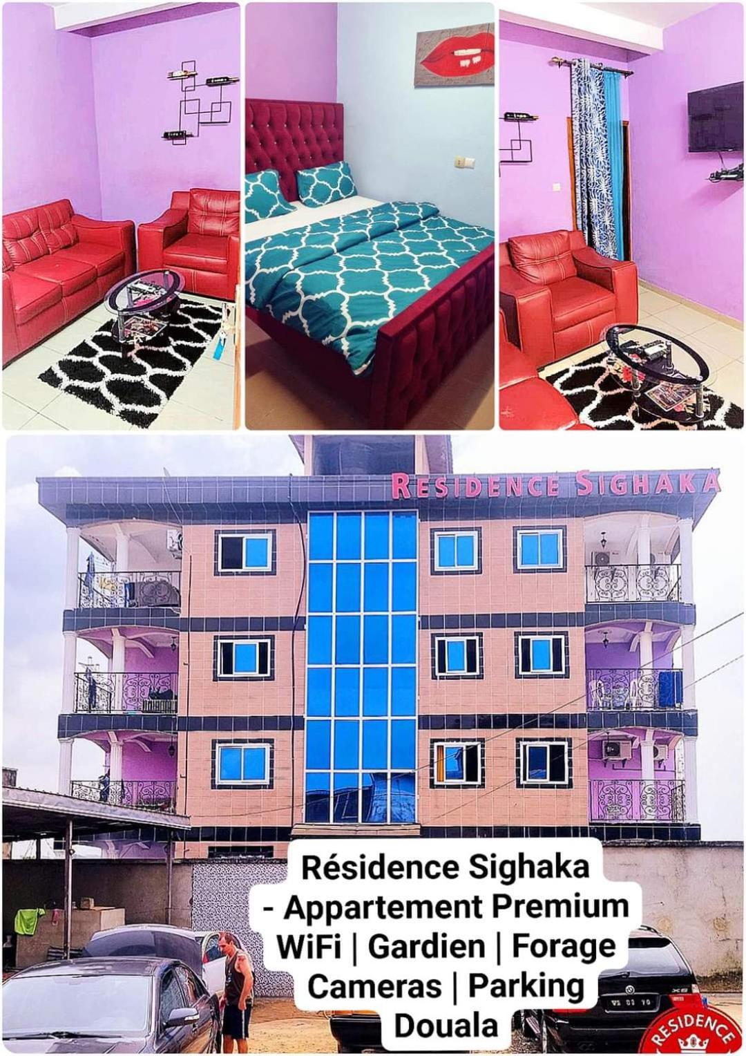 Residence Sighaka - Studio Haut-Standing - WiFi, Parking Douala Bagian luar foto